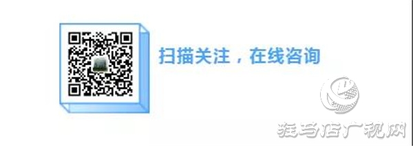 眼睛疲勞、干澀、有異物感？駐馬店眼科醫(yī)院“干眼門診”拯救你！