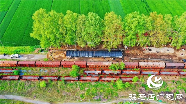 駐馬店的小火車遺跡 一代人曾經(jīng)的記憶