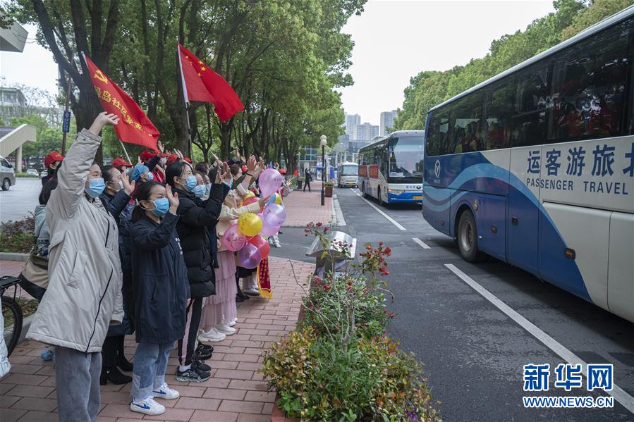 上下同心，守望相助——中國抗疫眾志成城的生動實踐