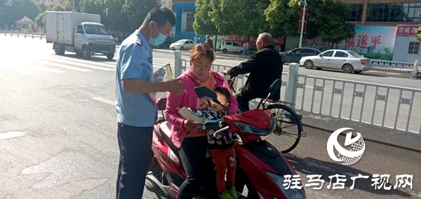 遂平：公安干警街頭介紹減災(zāi)防災(zāi)知識