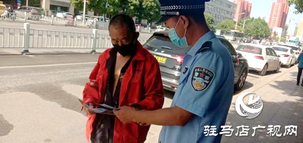 遂平：公安干警街頭介紹減災(zāi)防災(zāi)知識