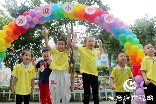 駐馬店市各幼兒園今日錯峰開學(xué)，老師笑迎萌娃歸！