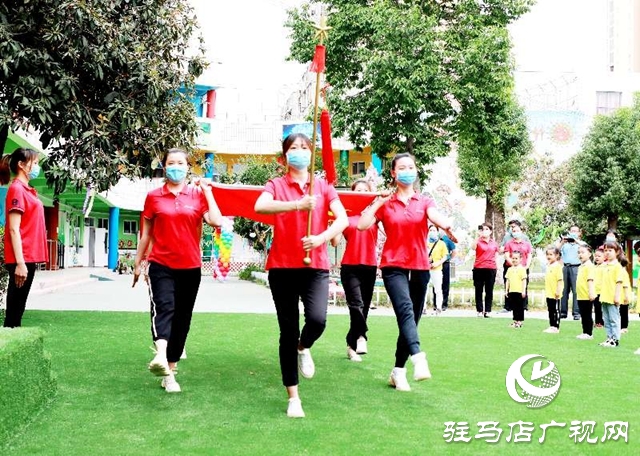 駐馬店市各幼兒園今日錯峰開學(xué)，老師笑迎萌娃歸！