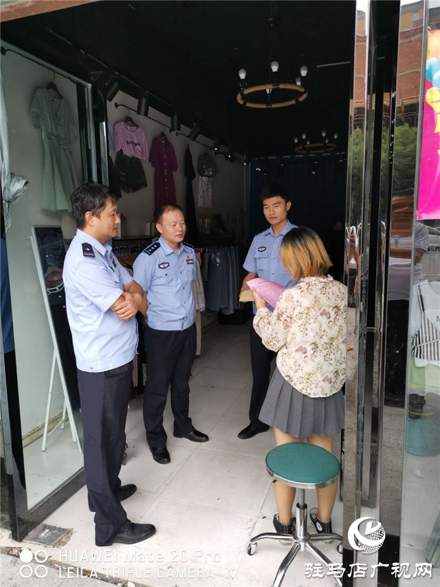 駐馬店平輿刑警開展大走訪活動(dòng)