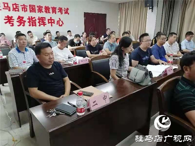 特崗教師招聘全省統(tǒng)考筆試8月9日進行 駐馬店市13501人參加