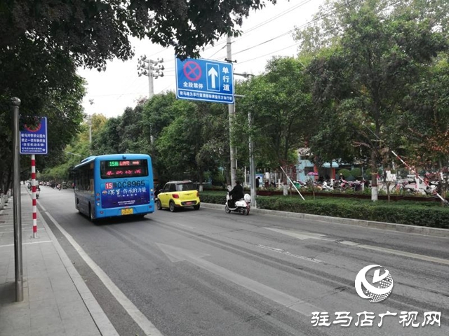 市區(qū)駿馬路部分路段實(shí)行單行道管理 電子抓拍系統(tǒng)啟動(dòng)