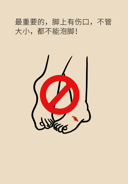 糖尿病在冬天最易加重，過(guò)冬需注意五個(gè)細(xì)節(jié)