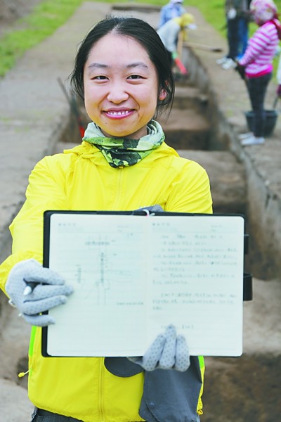 人生的寶藏，就在考古的田野里