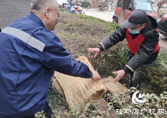 冬季用水“防凍御寒進萬家”活動啟動