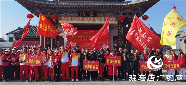 鞭聲陣陣 龍飛陀舞河南駐馬店市驛城區(qū)皇家驛站五市同臺競技展舞姿