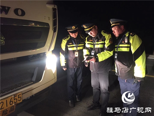 正陽(yáng)縣加大夜間治超力度 確保公路橋梁安全