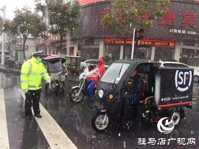 走近你，才能更懂你  驛城交警致敬第一個(gè)人民警察節(jié)