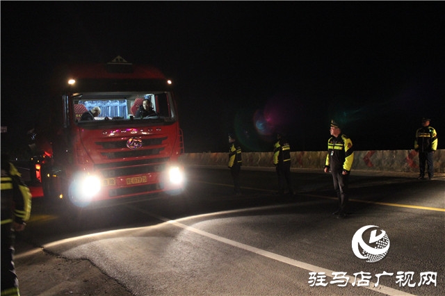 正陽(yáng)縣加大夜間治超力度 確保公路橋梁安全