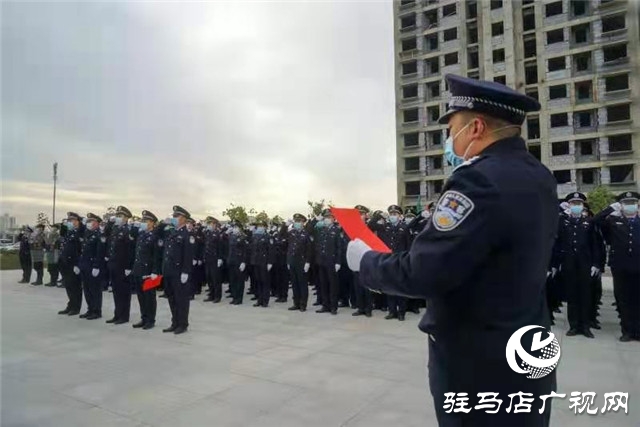 正陽縣公安局舉行系列活動(dòng)慶祝首個(gè)中國(guó)人民警察節(jié)