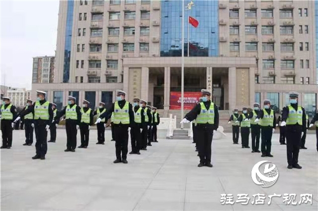 正陽縣公安局舉行系列活動(dòng)慶祝首個(gè)中國(guó)人民警察節(jié)