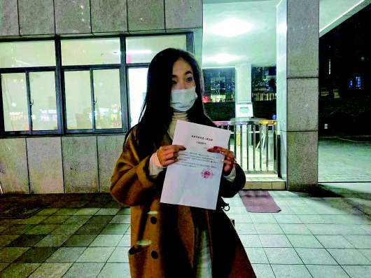 杭州女子取快遞被造謠出軌案警方偵查已結(jié)束