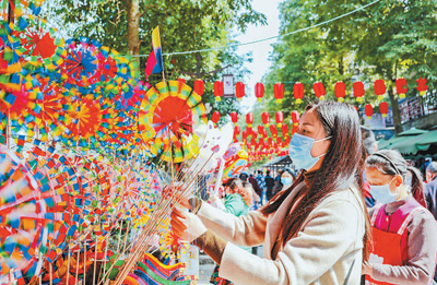 各族人民幸福吉祥偉大祖國繁榮富強(qiáng)