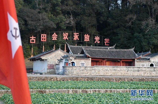 鐘華論：風雨蒼黃百年路，高歌奮進新征程——從黨史學習教育中汲取智慧力量 