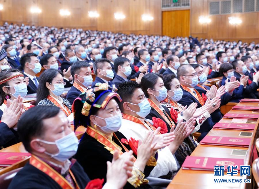 大象銳評 |在掌聲中 在淚水里 更加讀懂中國