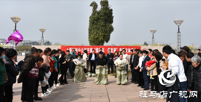 上蔡縣郵政分公司開展“展風(fēng)采 促發(fā)展”春季文體活動(dòng)