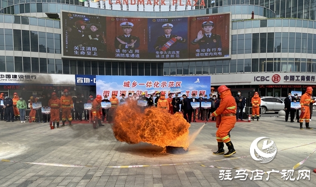 駐馬店市消防救援支隊示范區(qū)大隊舉辦微型消防站業(yè)務(wù)技能比武競賽