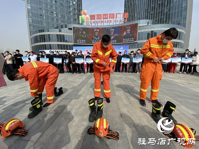 駐馬店市消防救援支隊示范區(qū)大隊舉辦微型消防站業(yè)務(wù)技能比武競賽