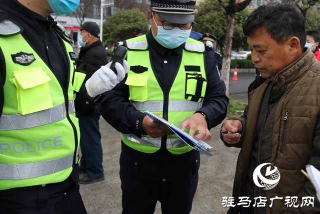 駐馬店市中心城區(qū)電動車整治第一天，有人被罰！