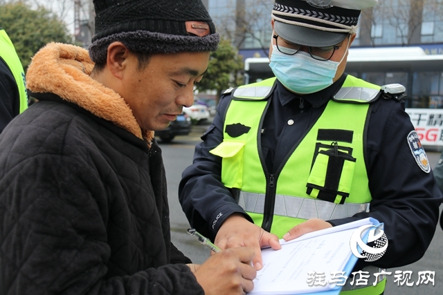 駐馬店市中心城區(qū)電動車整治第一天，有人被罰！