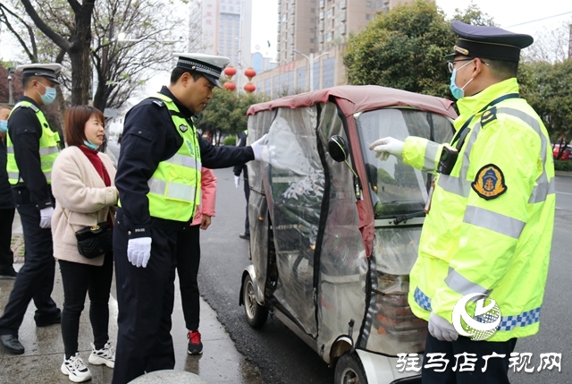 駐馬店市中心城區(qū)電動車整治第一天，有人被罰！