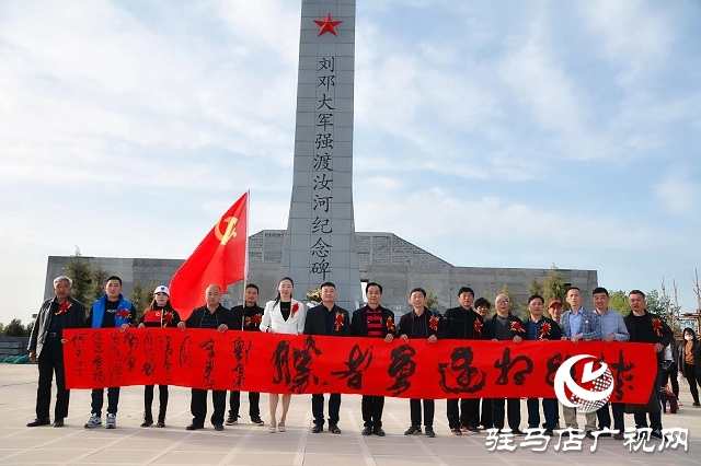 正陽縣：弘揚紅色主旋律 雷崗精神共傳唱