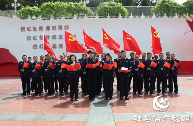 正陽縣交通運輸局：走進紅色基地 夯實黨史學習教育