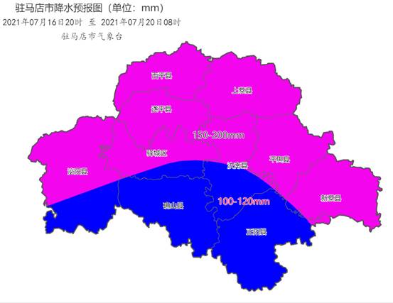 注意加強(qiáng)防范！17到19日駐馬店市有大到暴雨 局部大暴雨