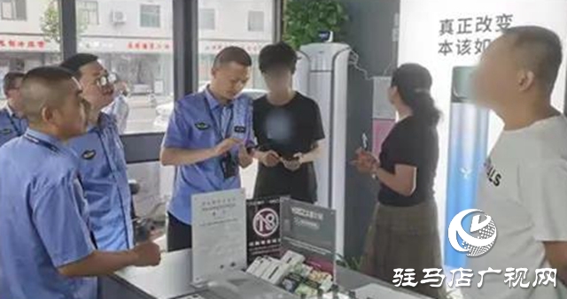 駐馬店市煙草專賣局開出首張向未成年銷售電子煙罰單