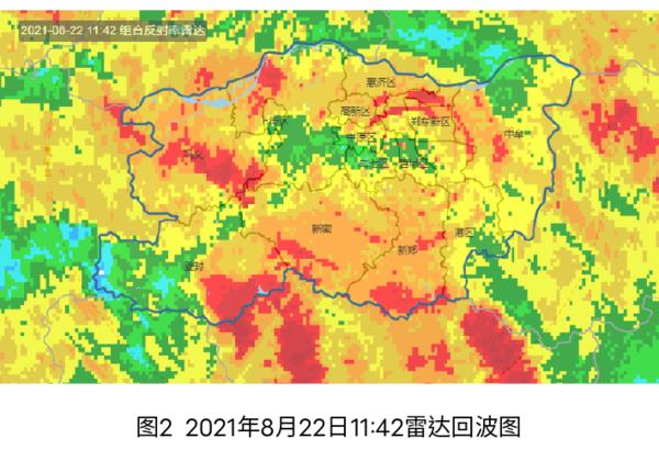 未來一小時，鄭州港區(qū)、二七、管城、新密、新鄭、中牟雨將下大