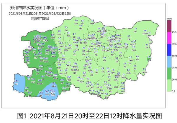 未來一小時，鄭州港區(qū)、二七、管城、新密、新鄭、中牟雨將下大