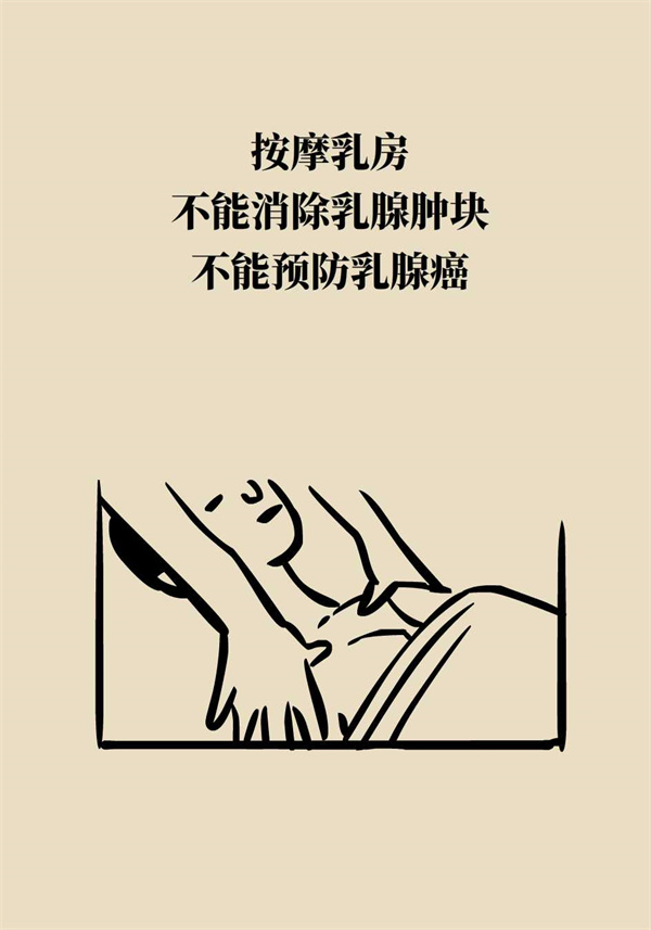 一個(gè)動(dòng)作能讓頸椎負(fù)重50斤？這些醫(yī)學(xué)知識(shí)要了解