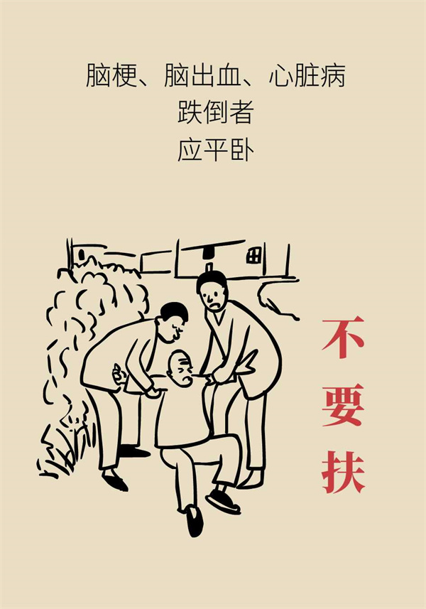 一個(gè)動(dòng)作能讓頸椎負(fù)重50斤？這些醫(yī)學(xué)知識(shí)要了解