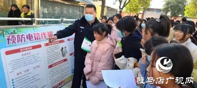 平輿：憲法進校園 法治護成長