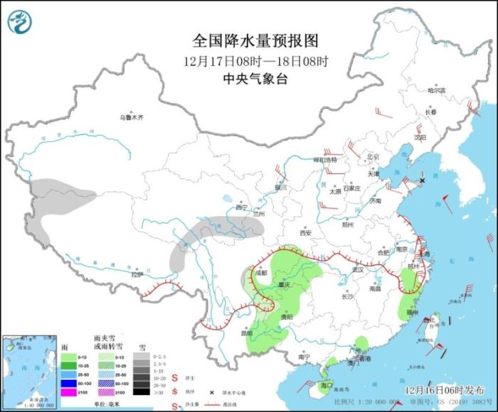 冷空氣將影響中東部大部分地區(qū) 局地降溫12℃以上