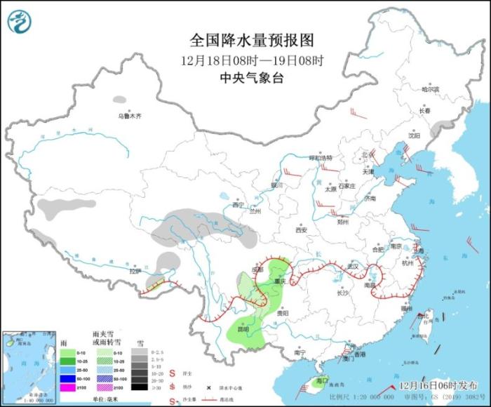 冷空氣將影響中東部大部分地區(qū) 局地降溫12℃以上