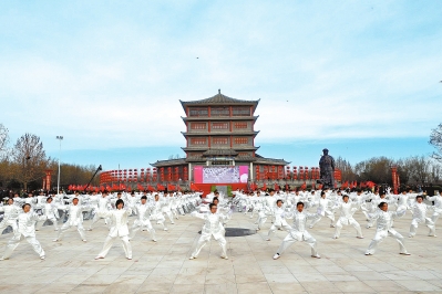 太極拳申遺成功一周年 從河南符號華麗轉(zhuǎn)變成中國文化標識