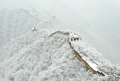 我國(guó)中東部出現(xiàn)大范圍雨雪天氣 未來(lái)幾天還有雨雪過(guò)程