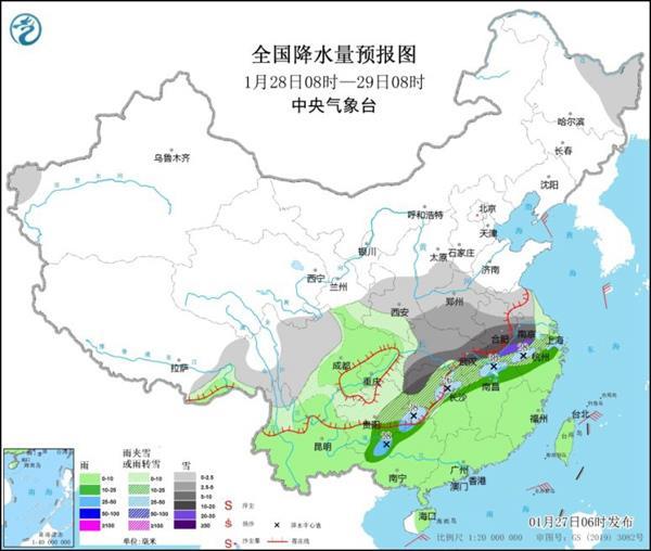 河南等地部分地區(qū)有大到暴雪！本輪強(qiáng)雨雪過程最強(qiáng)時段到來