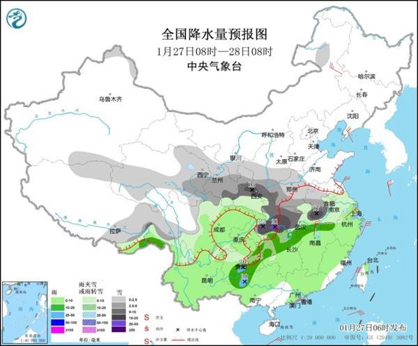 河南等地部分地區(qū)有大到暴雪！本輪強(qiáng)雨雪過程最強(qiáng)時段到來