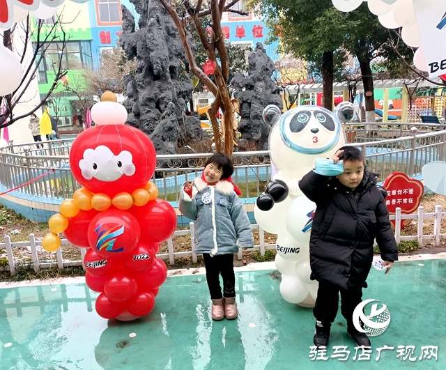 駐馬店市實(shí)驗(yàn)幼兒園開學(xué)第一天 “冰墩墩”“雪容融”迎接小萌娃