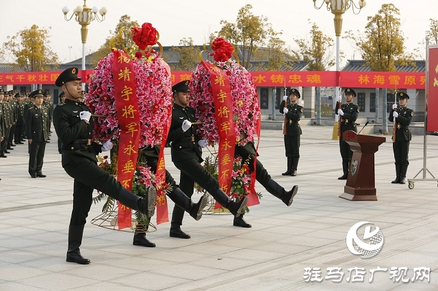 賡續(xù)紅色血脈！“楊靖宇支隊”懷緬將軍楊靖宇