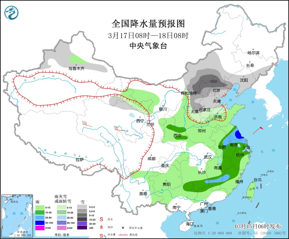 中東部地區(qū)將有大范圍降水過(guò)程 內(nèi)蒙古中西部等地有沙塵天氣