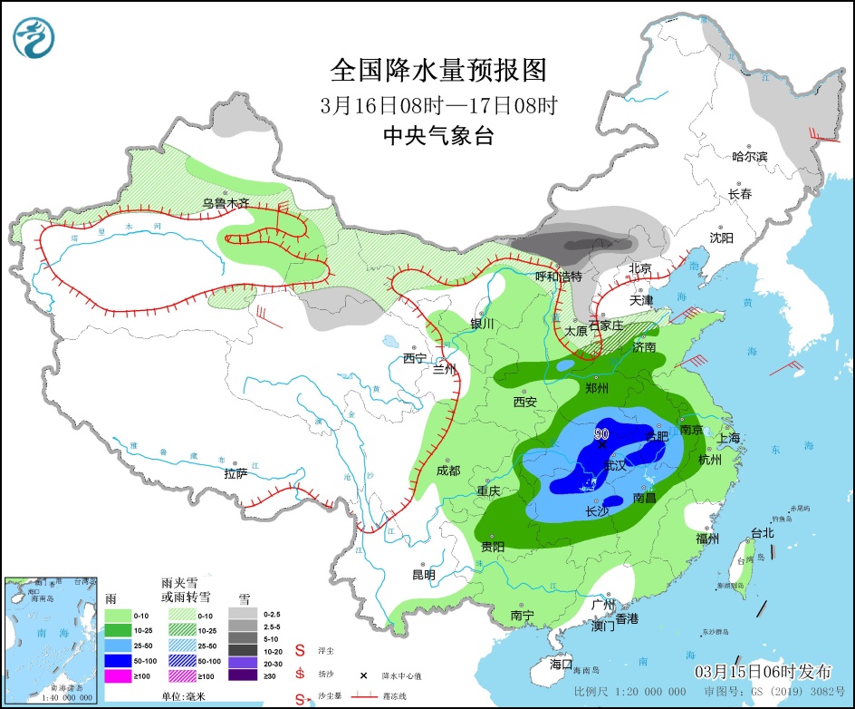 中東部地區(qū)將有大范圍降水過(guò)程 內(nèi)蒙古中西部等地有沙塵天氣