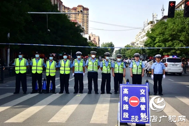 【護航高考】你們只管乘風(fēng)破浪，我們負(fù)責(zé)保駕護航！