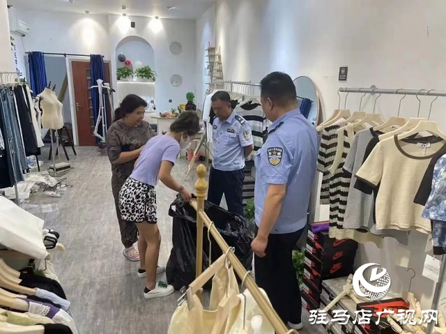 平輿縣：萬元衣服不翼而飛 民警一小時(shí)找回